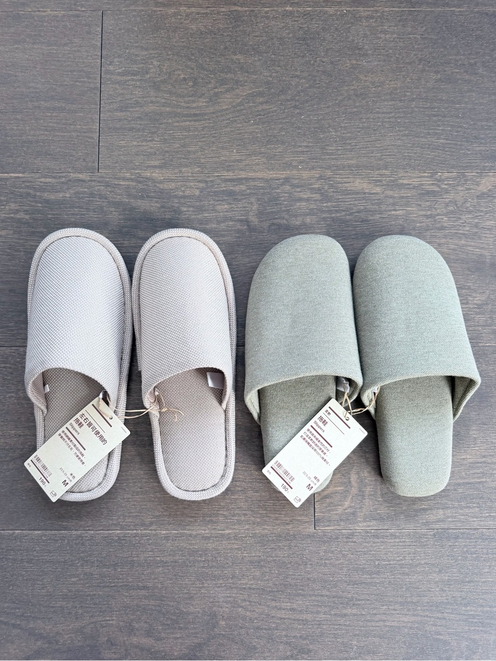 MUJI Indoor Slippers 2 Pairs Size M NWT